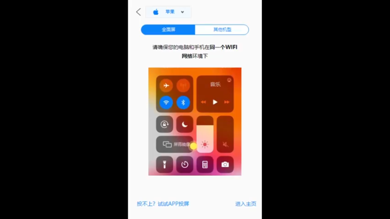 【2021-12-12 19点场】RNGM阿杰：输成dog了