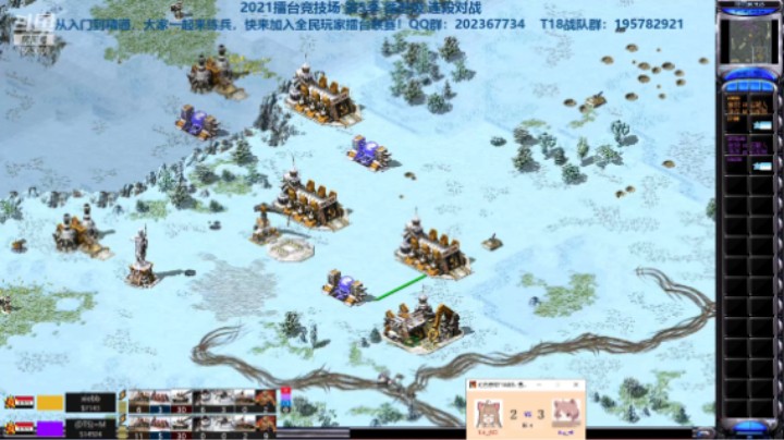 擂台竞技场 第5季 沙口 vs =M 循进级连段擂台赛（2）