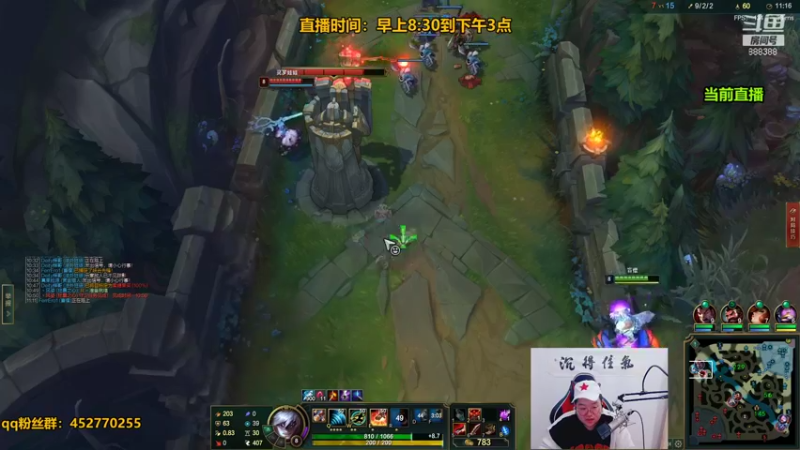 【2021-12-09 10点场】你的大湿兄zZ：相声大师：季前赛套路大全！