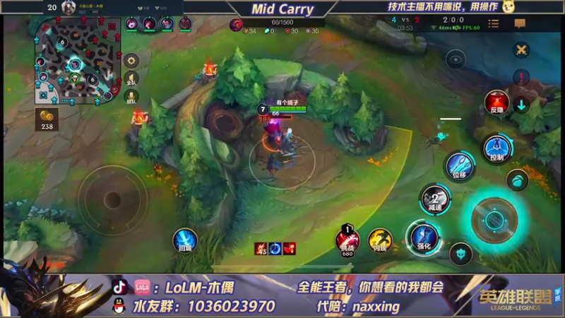 【2021-12-12 16点场】心星丶木偶：900分王者，MIDking宗师屠杀