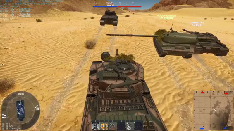 【2021-12-12 22点场】战争雷霆老铁：【战争雷霆国际服】空陆一体仿真战争网游