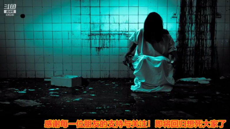【2021-12-13 07点场】摆渡人老鬼：深夜奇谈我敢讲你敢听吗