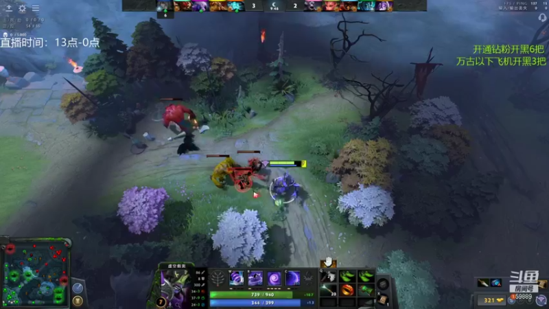 【2021-12-12 19点场】亚瑟归来丶：【亚瑟】和真赖粉对黑！