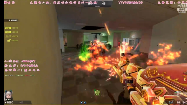 直播录像