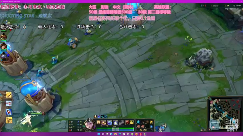 【2021-12-13 18点场】冬月寒氷熙宝兒AnyaYugi：用拉克丝与各种装备作联合攻击 デュエル