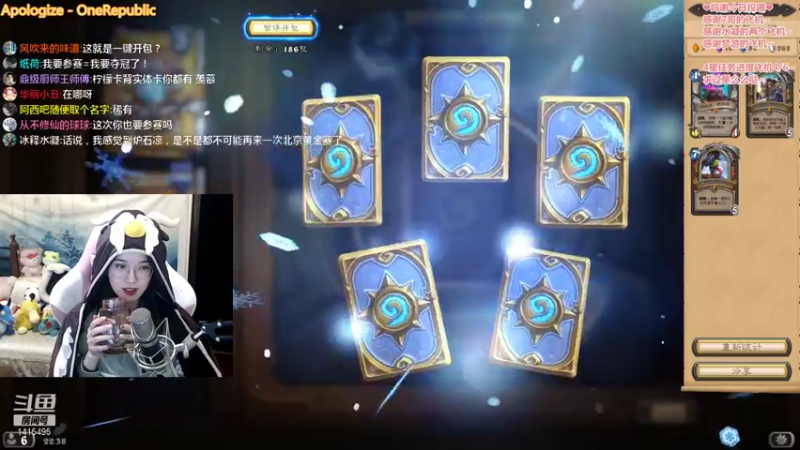 【2021-12-08 22点场】娇娇是美少女：娇娇:开开包认认卡