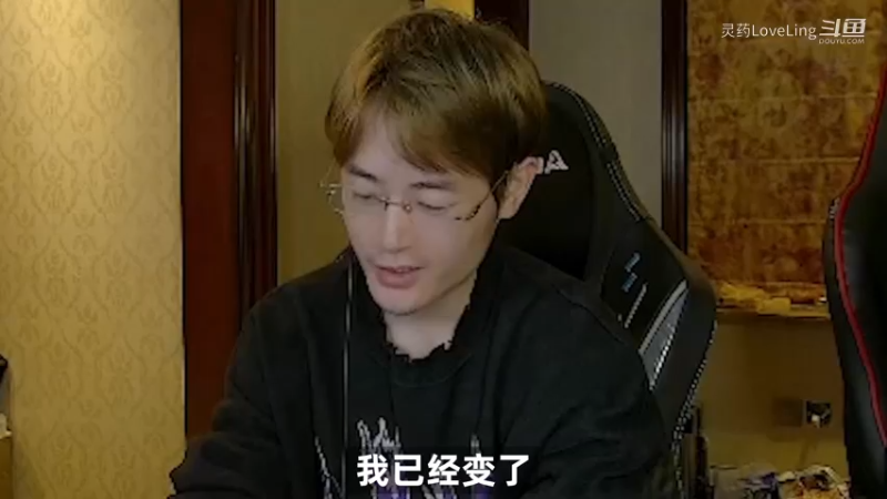 【LOL手游】嘴 强 王 者  ！