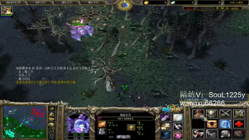 【2021-12-11 01点场】Soul小兽：【Soul】晚上好