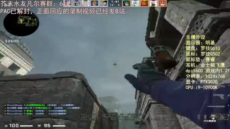 【2021-12-12 21点场】芥末y：芥Sir太菜了~