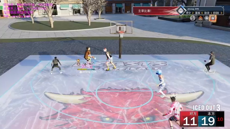 【2021-12-13 00点场】诗行丶：NBA2K22.PS5次时代公园