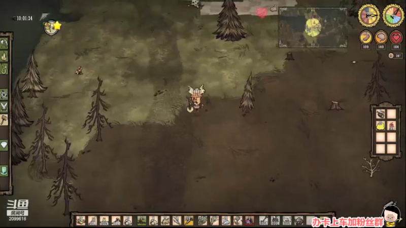 【2021-12-12 23点场】阿邦就是小苞米：打喷嚏真是没完没了