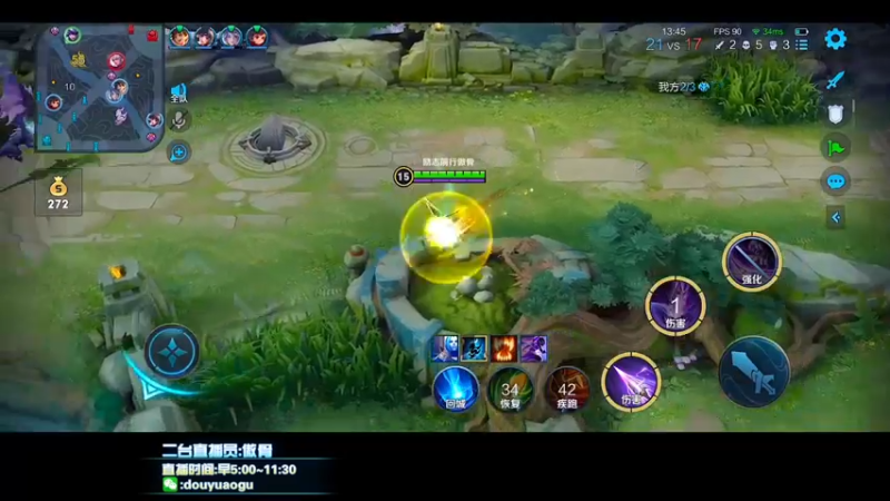 【2021-12-13 11点场】不可一世杀手：73星排位教学上星