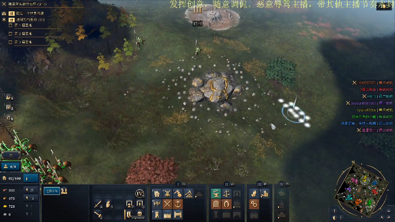【DOTA2】叫我老陈就好了的精彩时刻 20211213 22点场