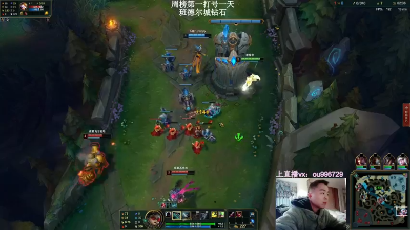 【2021-12-13 17点场】暗夜猎手光头强：第一vn:新版本致命节奏