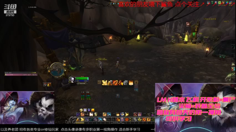 【2021-12-12 17点场】三凯1986：晚上20点准时LM带新 4/7新挑战