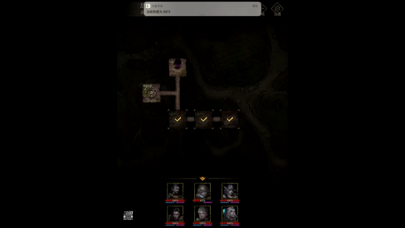 【2021-12-12 11点场】晴天冰淇淋c：地下城堡3魂之诗