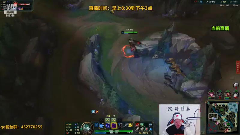 【2021-12-07 10点场】你的大湿兄zZ：相声大师：季前赛套路王！
