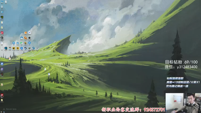 【2021-12-13 11点场】老杨怪：卷，啥都可以卷，卷起来