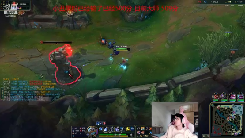 【2021-12-13 10点场】天灰灰qaq：峡谷冲第一 5225084