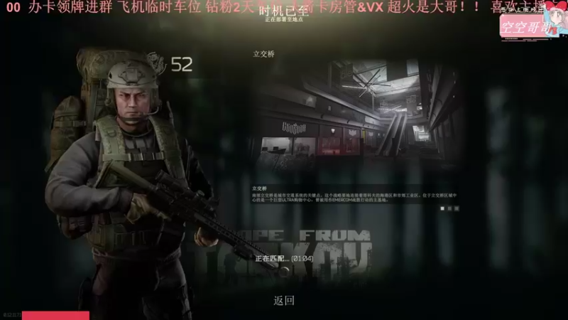 【2021-12-09 19点场】九九JI0JI0：【JI0JI0】带萌新哦~