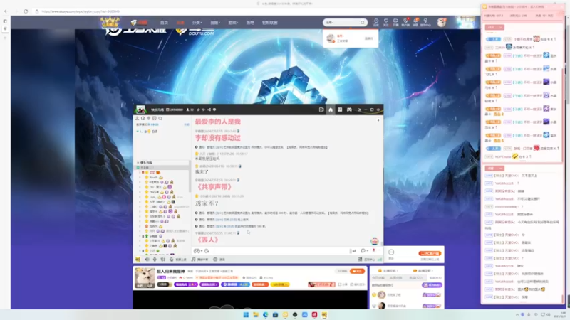 【2021-12-11 01点场】小乐碎片：超人归来我是神