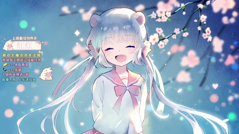 【2021-12-11 17点场】揪一口香菜：【小奶团】有车位哦。