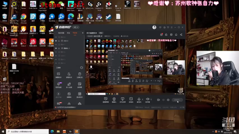 【2021-12-12 10点场】是希文吖丶：先打小号 后 raft