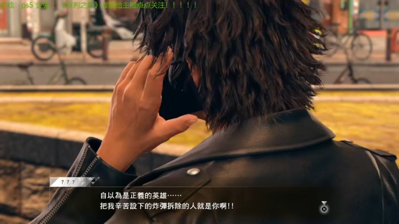 【2021-12-12 22点场】赖萌丶：技术差·瘾还大