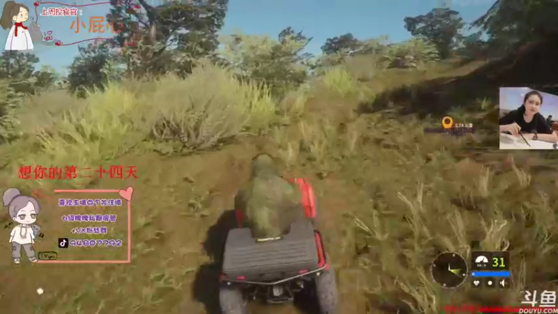 【2021-12-12 18点场】哦呦orz：【小奶团】家永远都在的兄弟萌