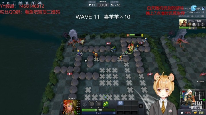 【饥荒】牧晨ii的精彩时刻 20211212 16点场