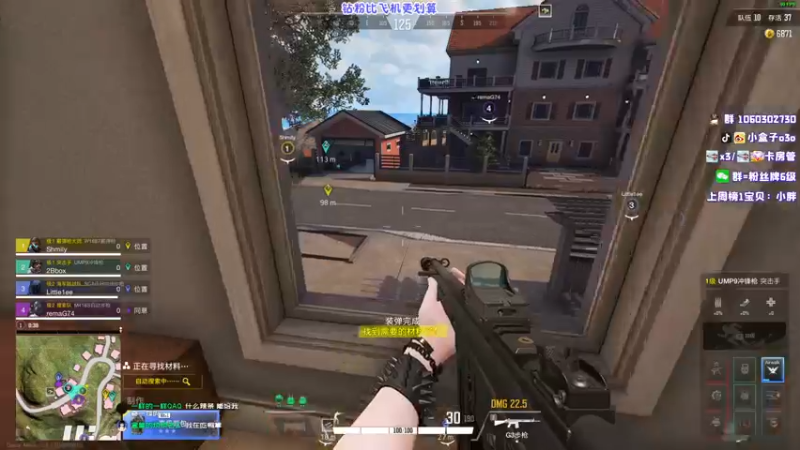 【2021-12-12 21点场】小盒子u：张家界最后的单纯，弹幕必回~《小盒子》