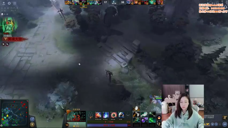 【2021-12-11 21点场】睡不醒的璨璨：周六愉快，明天不播，去解说