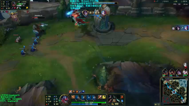 【2021-12-13 14点场】浪灯丶：先攻赵信，20分钟6神装包赢教学