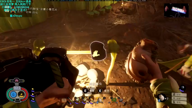 【2021-12-13 15点场】S7R1K3R：S7R1K3R的直播间