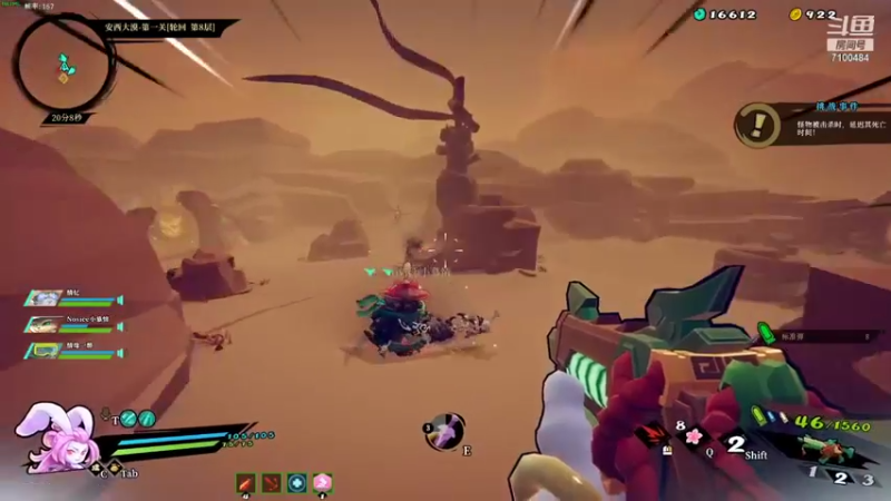 【2021-12-12 19点场】只带丶萌新大佬：这游戏好难 7100484