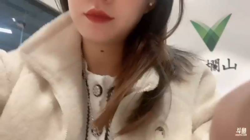 【2021-12-11 17点场】娇娇是美少女：娇娇:在长沙出差