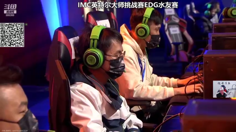 【2021-12-09 14点场】你的大湿兄zZ：相声大师：季前赛套路大全！