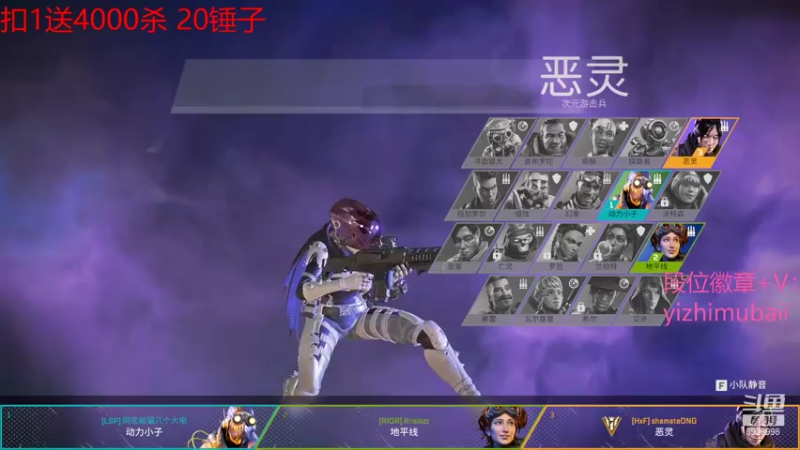 【2021-12-13 17点场】一只慕白吖：在线等钻石大师