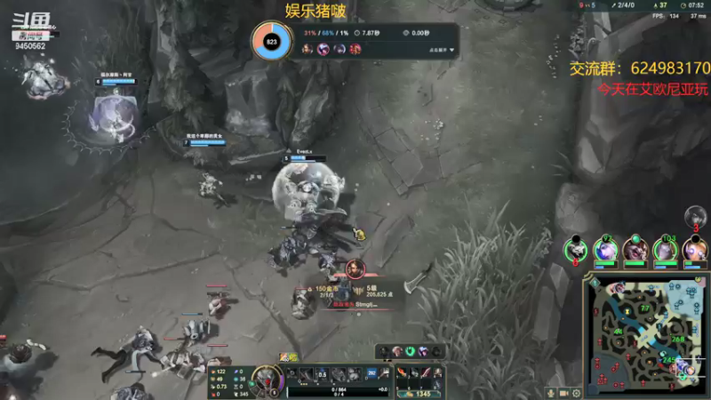 【2021-12-13 01点场】章发财丶：精神攻击啊！！！！