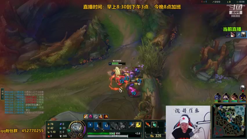 【2021-12-10 14点场】你的大湿兄zZ：相声大师：季前赛套路大全！