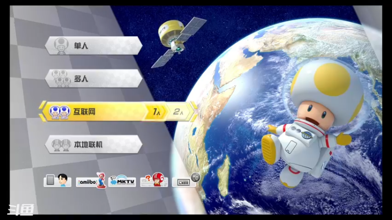 【2021-12-12 20点场】ANAN平平：开一会马车~~~