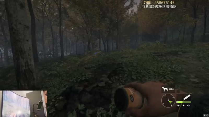 【2021-12-13 00点场】李不错呀：今天4点半播