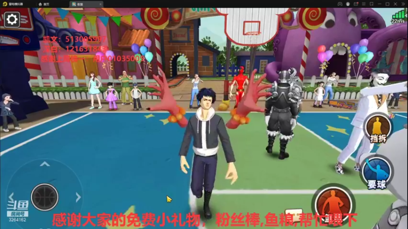 【2021-12-07 17点场】巅峰凯指导：下午好呀~你们的僵硬凯呀~