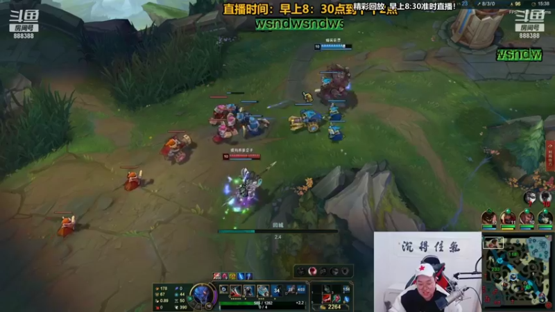 【2021-12-07 20点场】你的大湿兄zZ：相声大师：季前赛套路王！