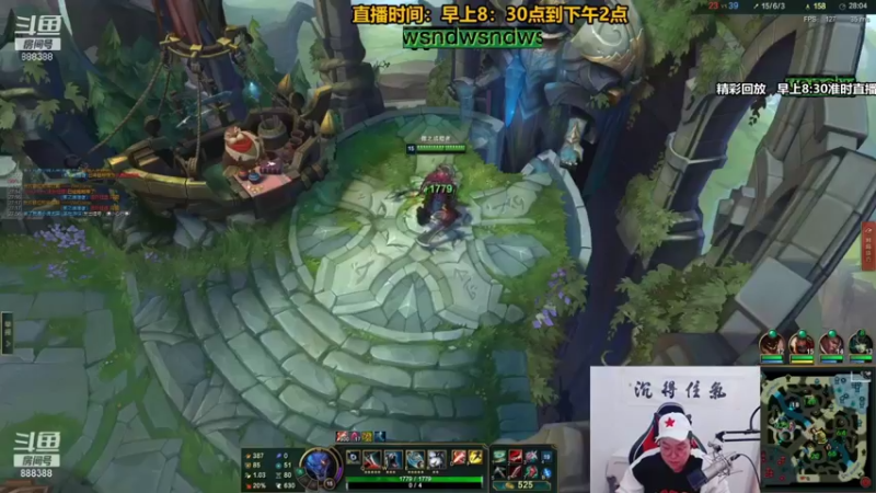 【2021-12-11 06点场】你的大湿兄zZ：相声大师：季前赛套路大全！