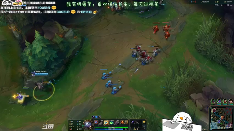 【2021-12-12 23点场】内只鹅：【小奶团】是谁在说我下饭？