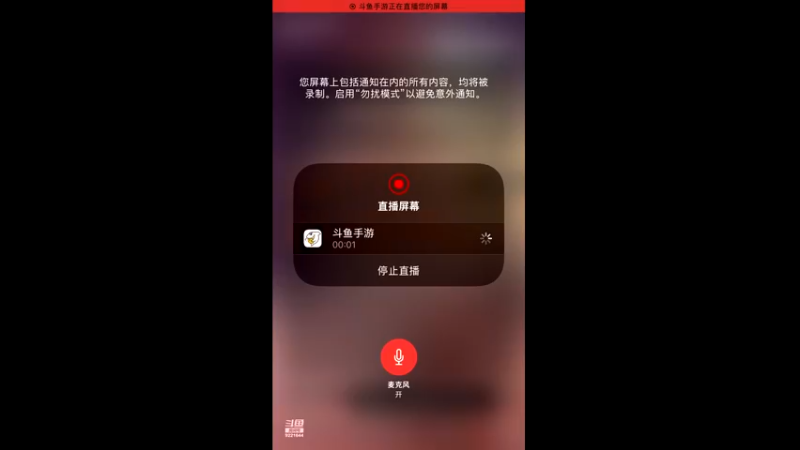 【2021-12-11 22点场】雾霭蒙蒙：第二届联赛