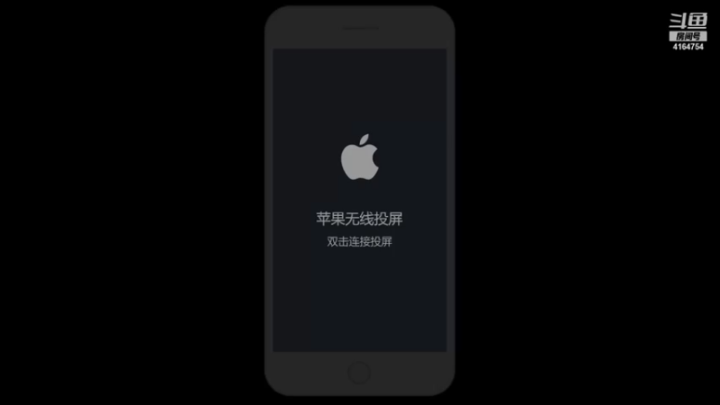 【2021-12-12 20点场】冠磊崽：晶码战士冠磊巅峰赛