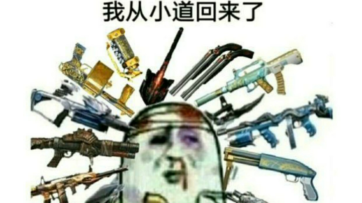 又是被虐π_π的一天