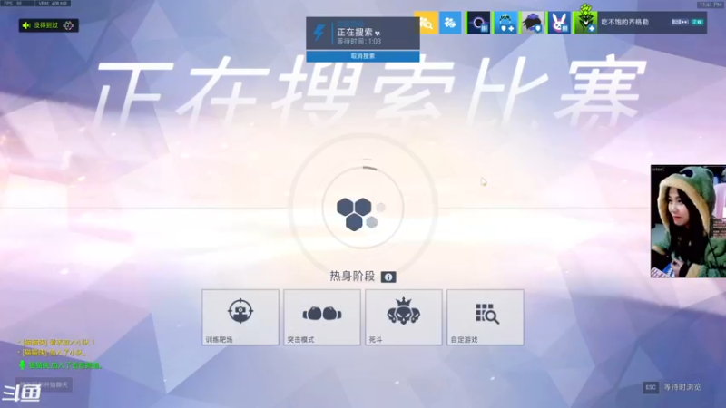 【2021-12-11 23点场】袜叽：悄咪咪啵一会会儿！